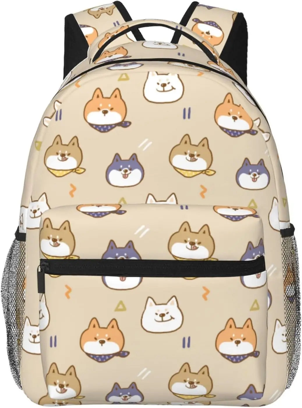Cute Shiba Inu Dog on Brown Background Lightweight Laptop Backpack for Women Men College Bookbag Casual Daypack Travel Bag