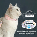 Load image into Gallery viewer, Ultimate Pet AirTag Collar - Secure & Stylish